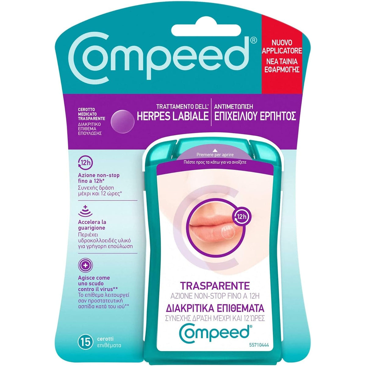 312132 - COMPEED Fasha Clear për Herpes, 15 njësi