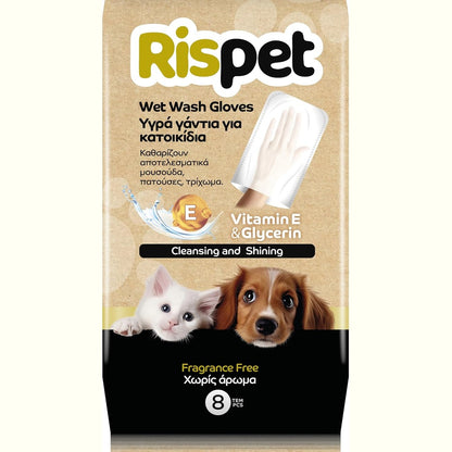 211728 - RISPET Peceta Higjienike për Pastrimin e Qenve, Macëve dhe Kafshëve Shtëpiake, Që Heq Qimet, Pastron dhe Deodorizon, Doreza të Disponueshme, 8 Copë