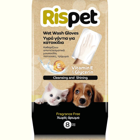 211728 - RISPET Peceta Higjienike për Pastrimin e Qenve, Macëve dhe Kafshëve Shtëpiake, Që Heq Qimet, Pastron dhe Deodorizon, Doreza të Disponueshme, 8 Copë