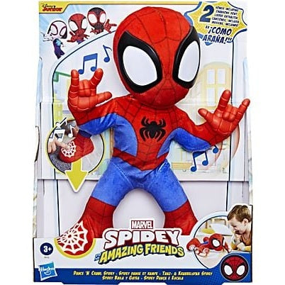 141561 - Figurë – SPIDEY AND HIS AMAZING FRIENDS Marvel Spidey dhe Miqtë e Tij të Mrekullueshëm – Spidey kërcen dhe zvarritet, 2 vjeç.