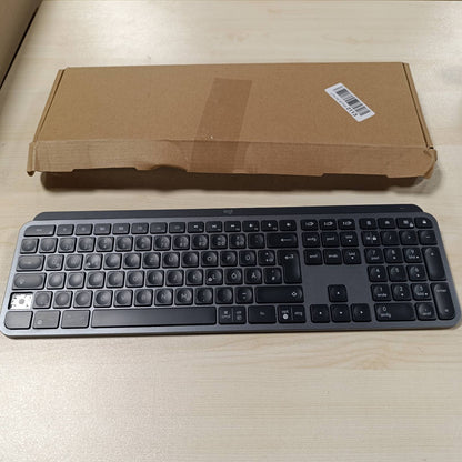 267722 - LOGITECH MX KEYS, Tastierë pa tel, Marrës Bluetooth dhe USB, Lidhje USB-C, Jetëgjatësi baterie 5-mujore, Funksion ndërrimi i lehtë, Taste me ndriçim nga prapa, PC/Mac, Paraqitje gjermane QWERTZ, Ngjyra: grafit