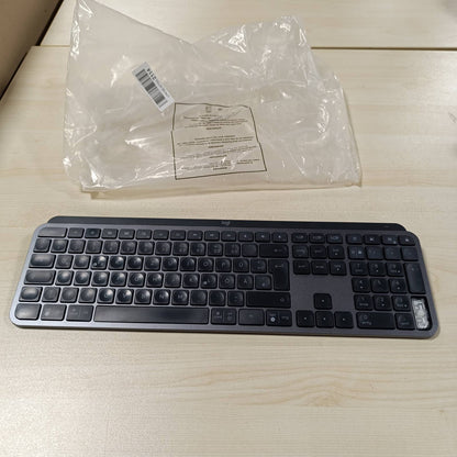 267714 - LOGITECH Tastierë pa tel MX Keys, lidhje Bluetooth dhe USB, USB-C, jetëgjatësi baterie 5-mujore, taste me ndriçim nga prapa, PC/Mac, paraqitje gjermane QWERTZ - grafit