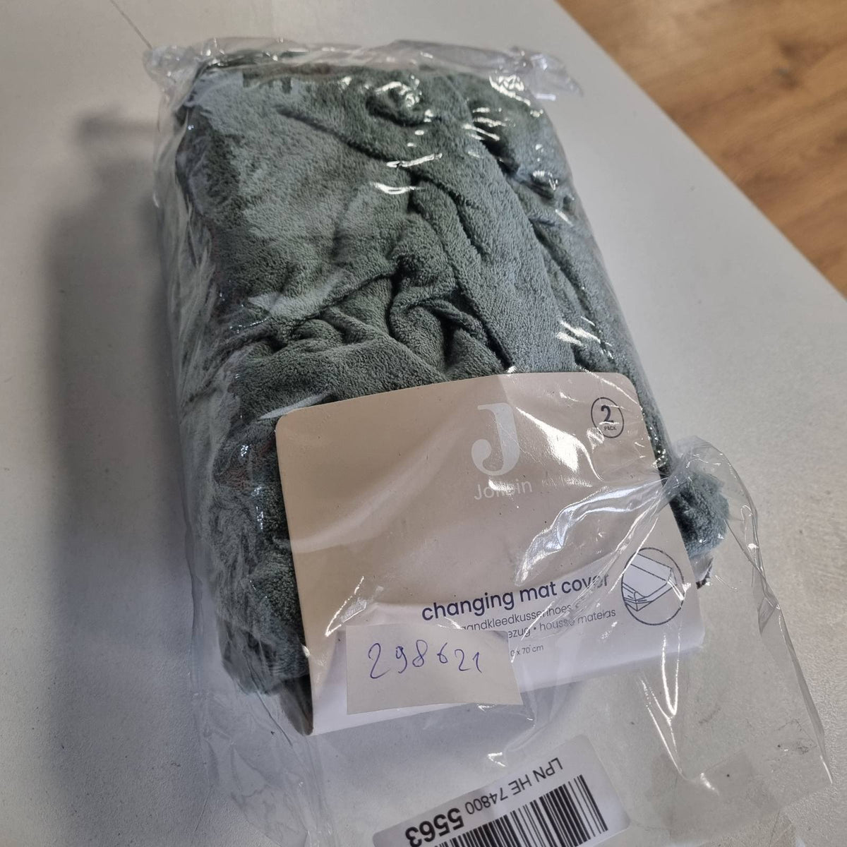 298621 - JOLLEIN Mbulesë për dyshek ndërrimi rrobash Terry – Jeshile deti – Pako me 2 copë – 50 x 70 cm – 85% Pambuk – 15% Poliester – E çertifikuar Oeko-Tex