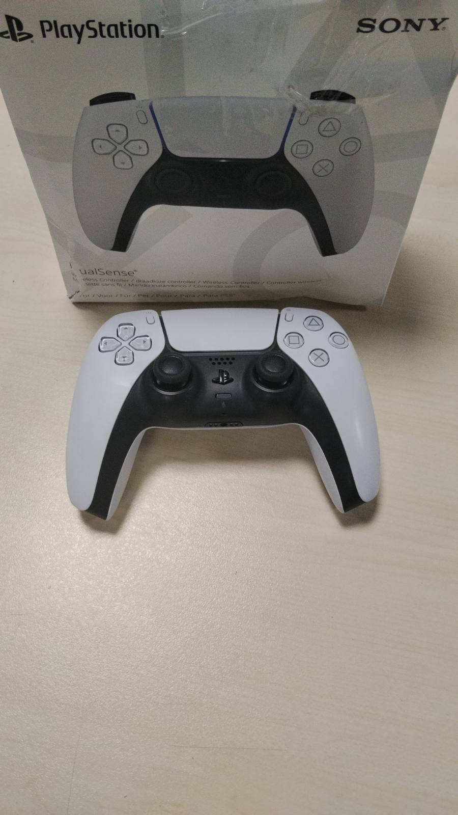 292406 - PLAYSTATION 5 Kontrolluesi pa tel DualSense