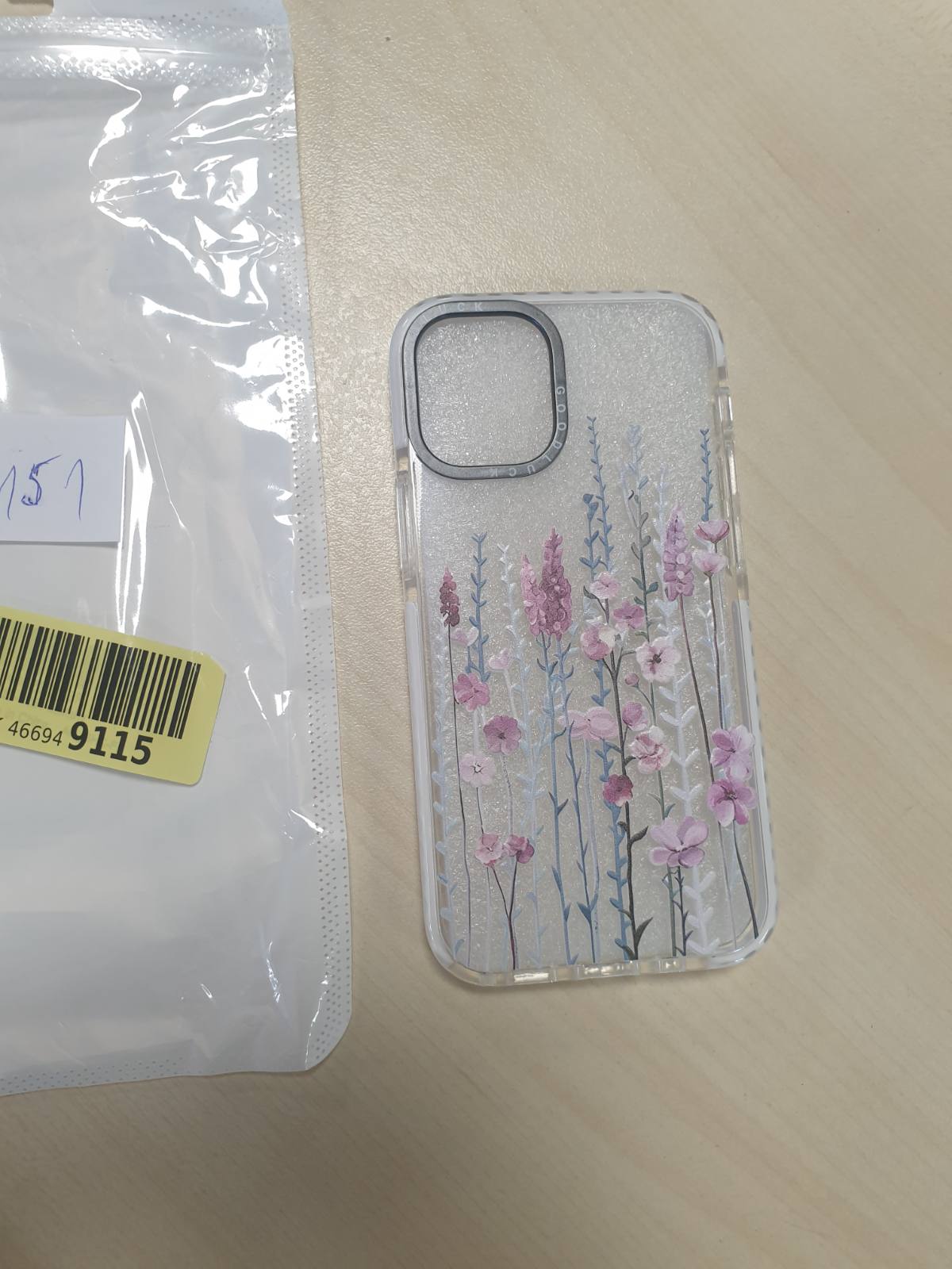 267151 - YIRLBEY Mbulesë transparente për iPhone 12 Mini, dizajn lulesh, model estetik, kuti dhuratë për vajza, kornizë silikoni 5.4" livandoje