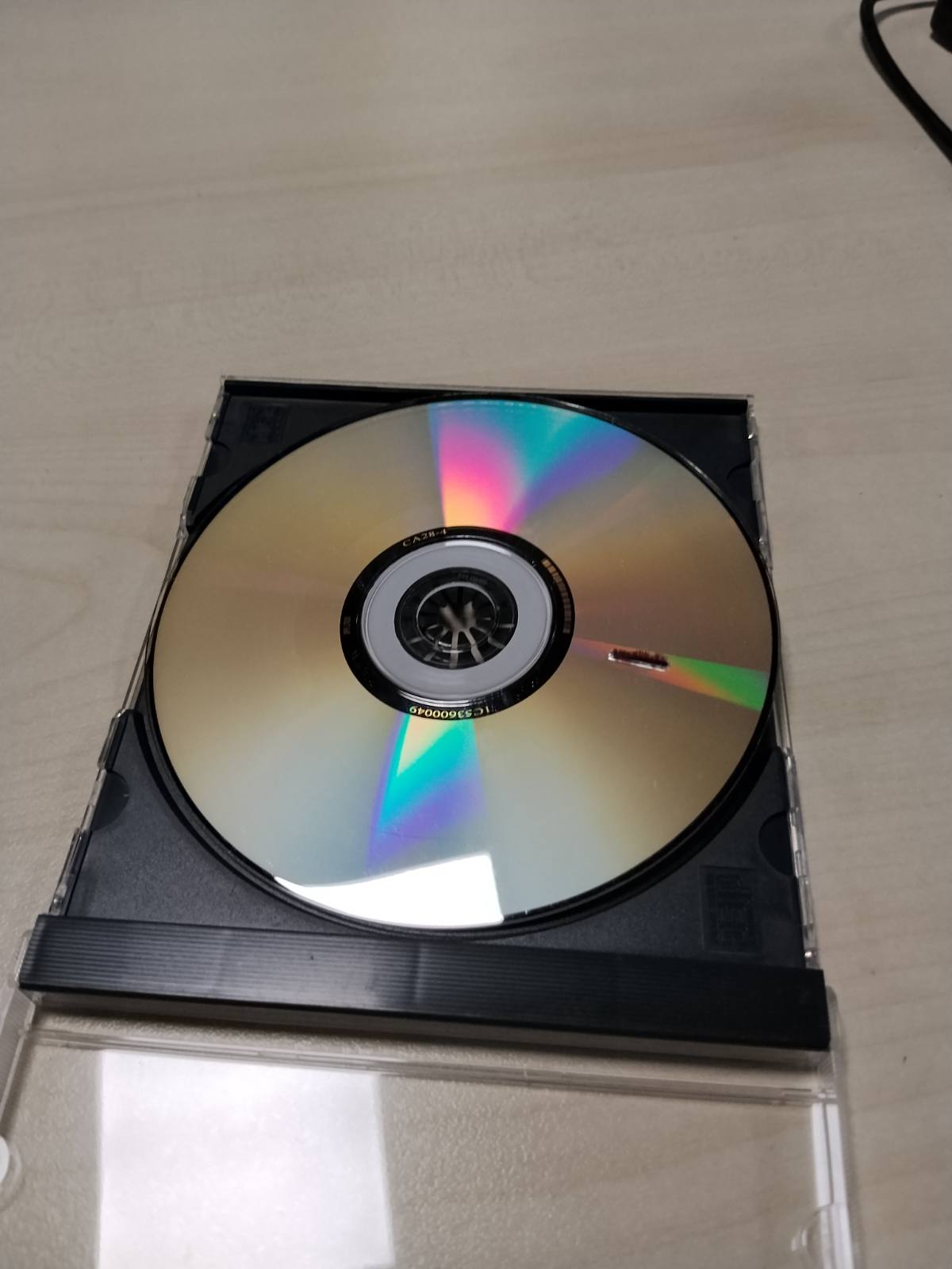 299898 - Disk pastrimi me lazer Hama CD, i paketuar individualisht