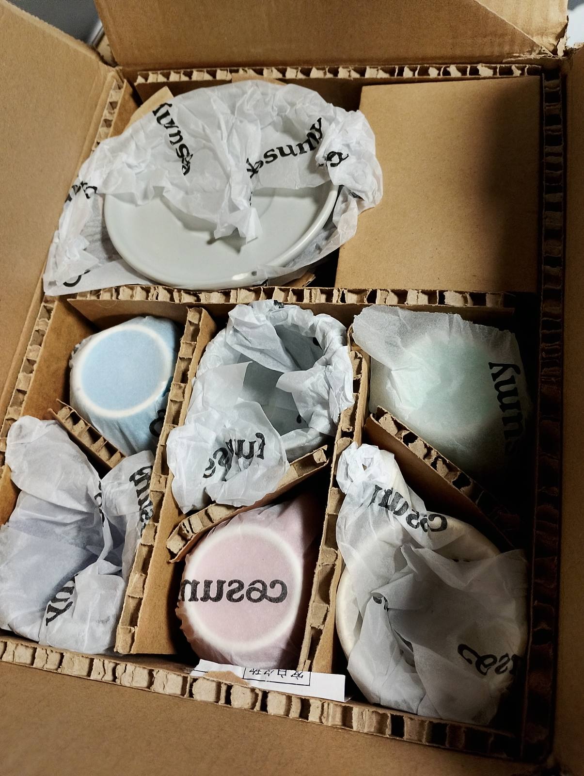 196735 - COSUMY - Set Filxhanësh Espresso me Pjata, 6 copë, Qeramikë, Pastel me Vija, Kapacitet 90ml, i Përshtatshëm për Lavastovilje dhe Mikrovalë