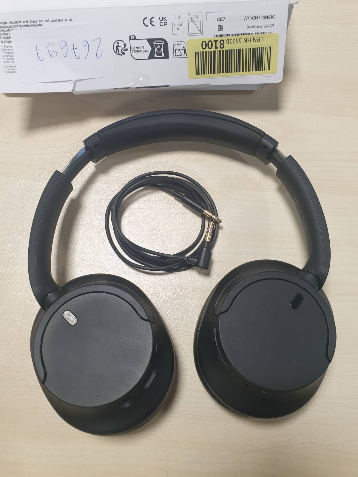 267697 - SONY WH-CH720N - Kufje pa tel Bluetooth me anulim zhurmash - Mikrofon i integruar - Jetëgjatësi baterie deri në 35 orë - Karikim i shpejtë - Ngjyra: e zezë