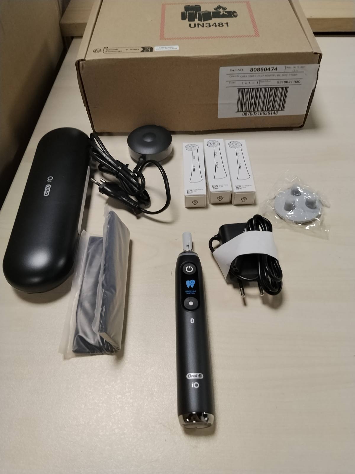 296519 - ORAL-B Furçë dhëmbësh elektrike iO Series 9, e zezë