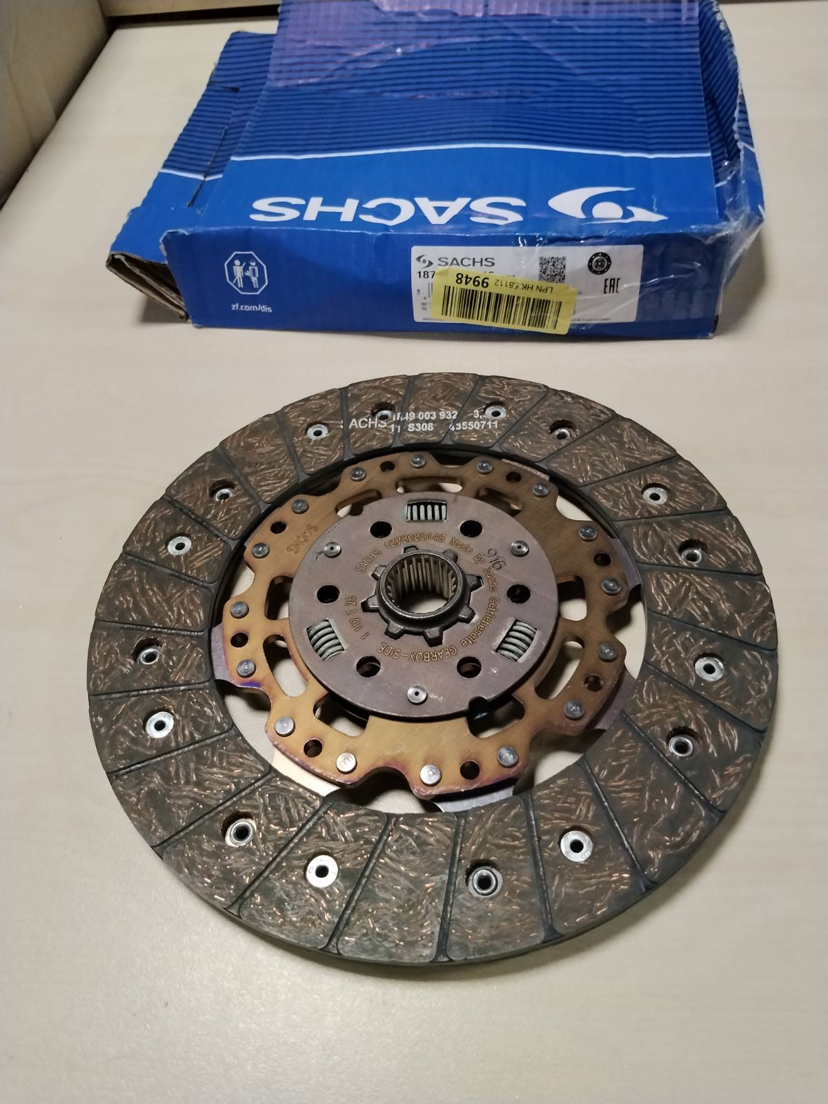 312552 - SACHS Disk tufe 1878 005 146