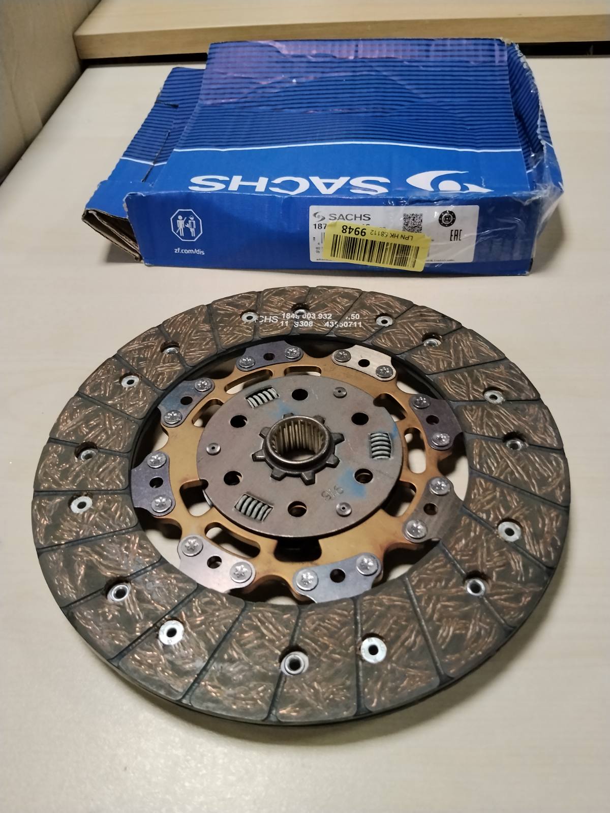 312552 - SACHS Disk tufe 1878 005 146