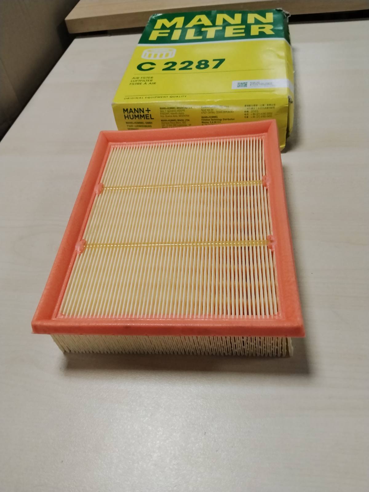 314847 - MANN-FILTER Filtri i ajrit C 2287