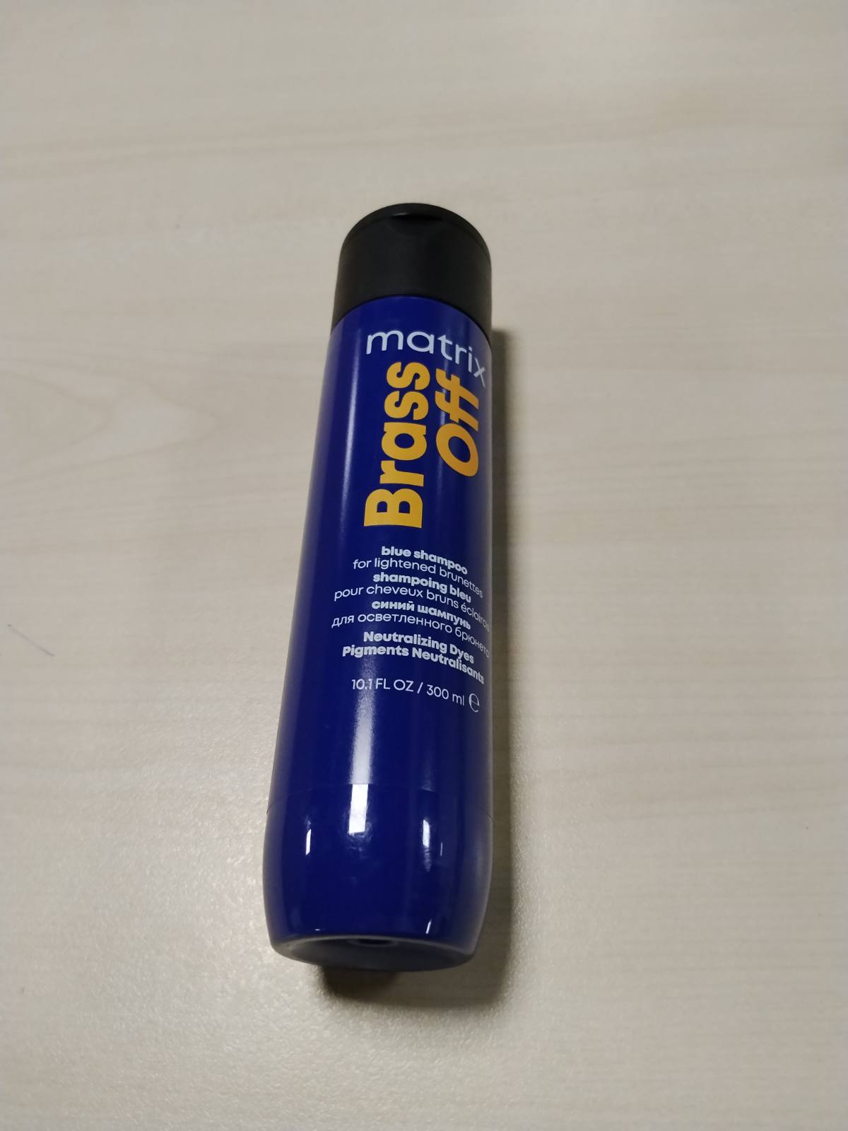 300914 - MATRIX Shampo Brass Off, 300ml, për flokë kafe, të lyer ose natyralë, Tone anti-tun