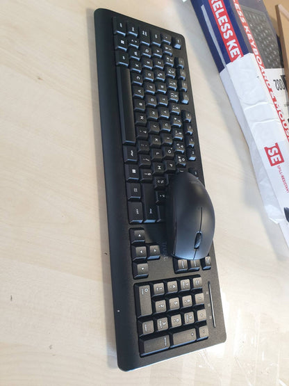273952 - TRUST Pako tastiere dhe mausi pa tel Primo, paraqitje franceze AZERTY, taste të sheshta, rezistente ndaj derdhjeve, tastierë me tastierë numerike, marrës i vetëm USB, set për laptopë Windows dhe Mac