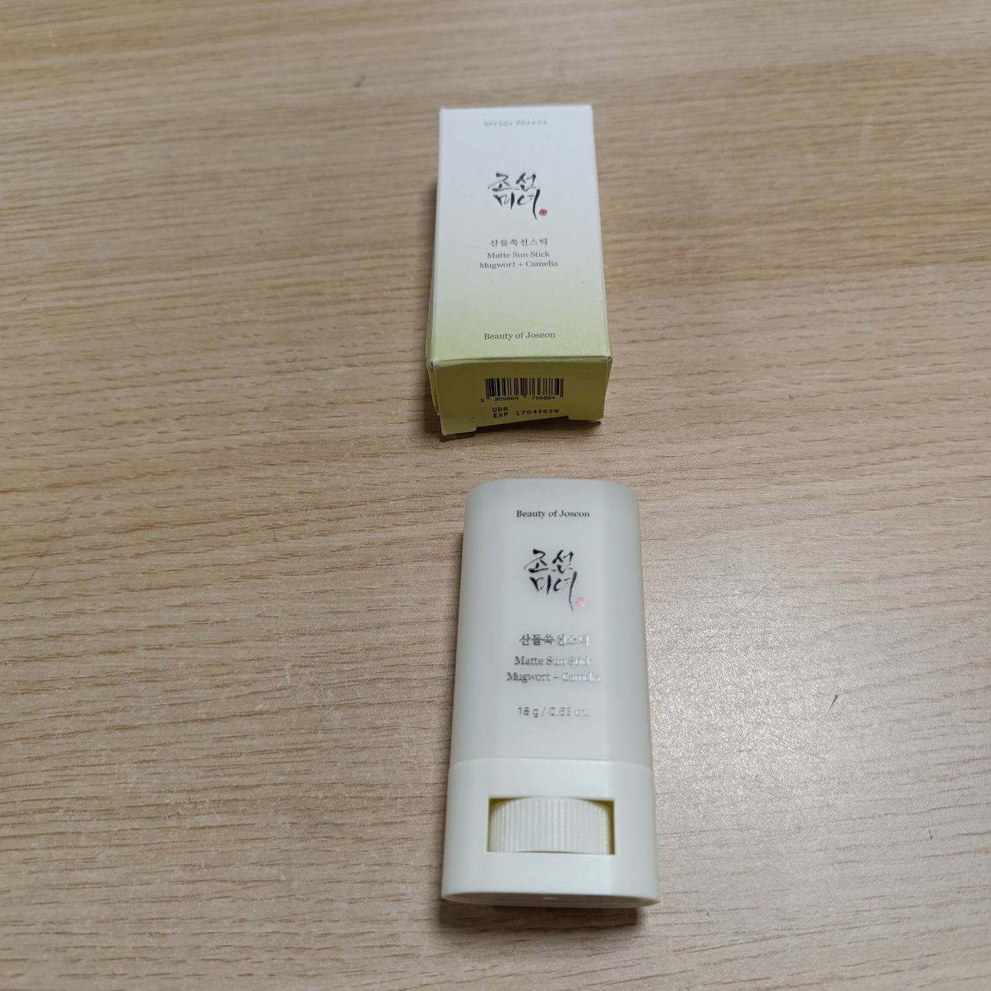 290248 - Bukuria e Joseon Krem dielli mat: Mugwort+Camelia, 18g, 0.63fl.oz