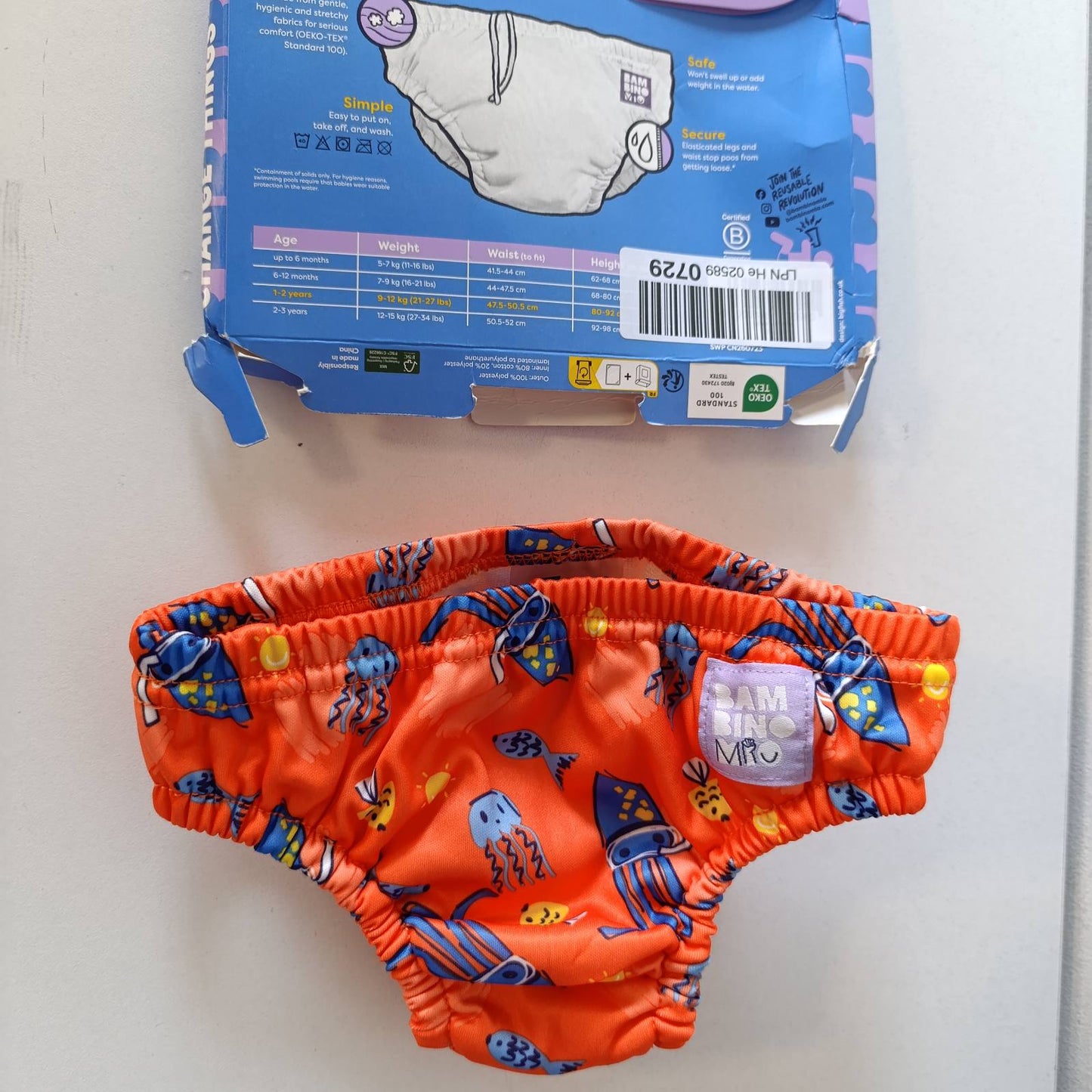 317918 - BAMBINO MIO - Rroba banje e lehtë, elegante dhe e papërshkueshme nga rrjedhjet, me printim të plotë, (1-2 vjeç)