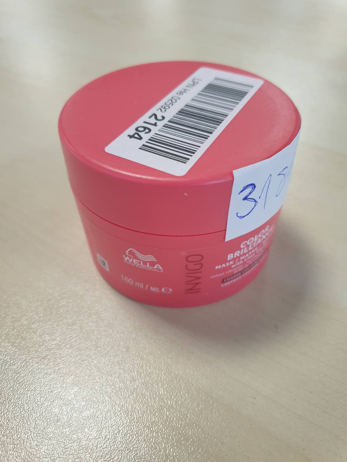 318135 - WELLA PROFESSIONALS Maskë Invigo Color Brilliance 150 ml për flokë të lyer dhe të trashë