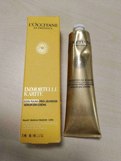 317100 - L'OCCITANE Krem për duar Immortelle-Shea Butter, 75 ml, prodhuar në Francë