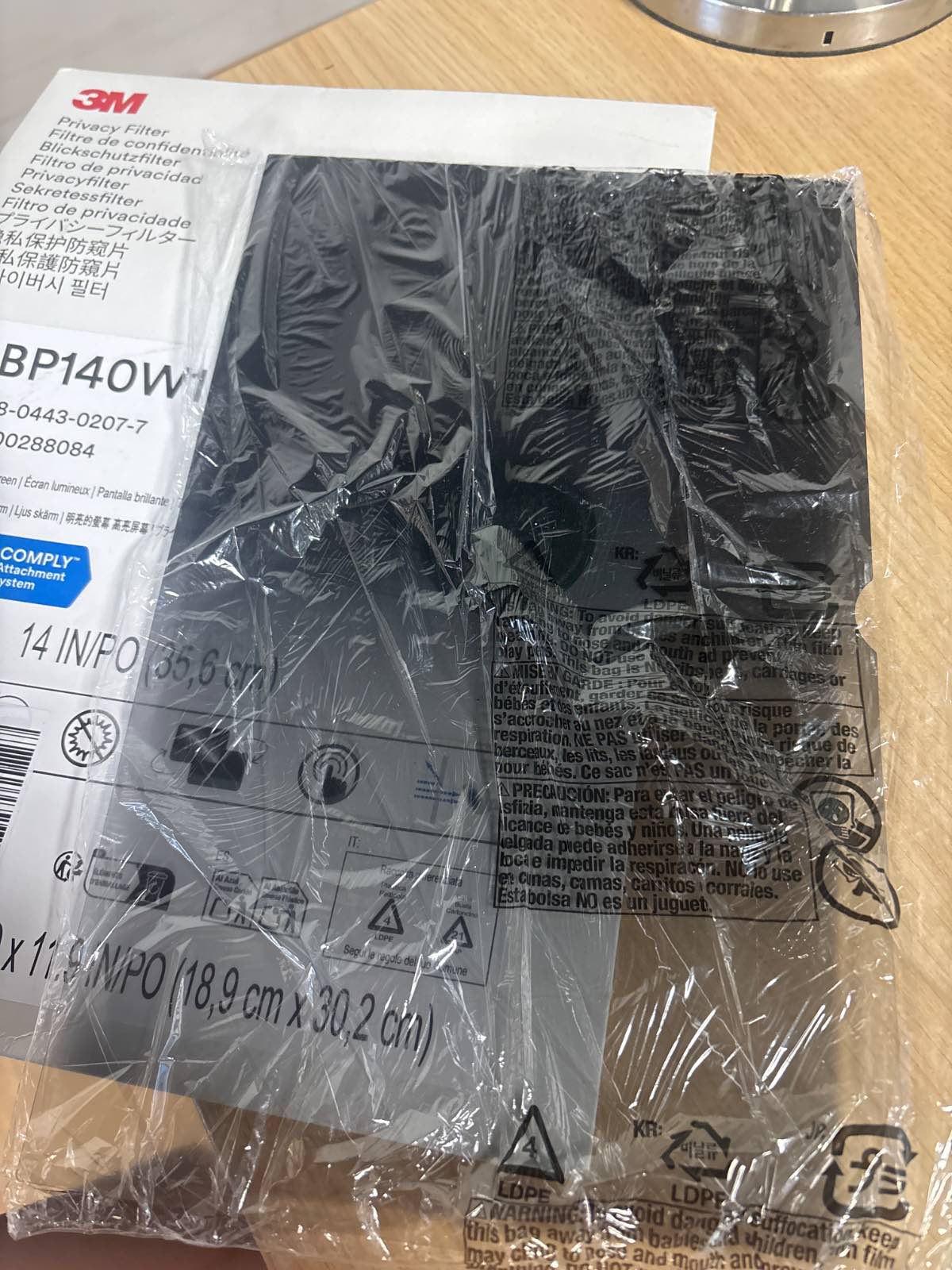 295323 - 3M™ Filtër privatësie Bright Screen për laptop 14", 16:10, BP140W1B