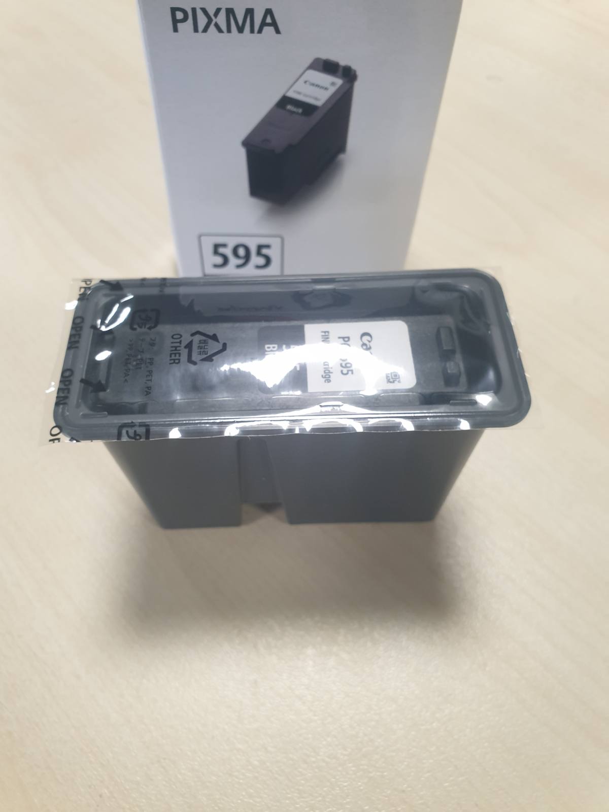 276735 - CANON Fishekë boje PG-595 origjinal, deri në 180 faqe A4 (1 x Fishekë e zezë), e pajtueshme me printerët PIXMA TS
