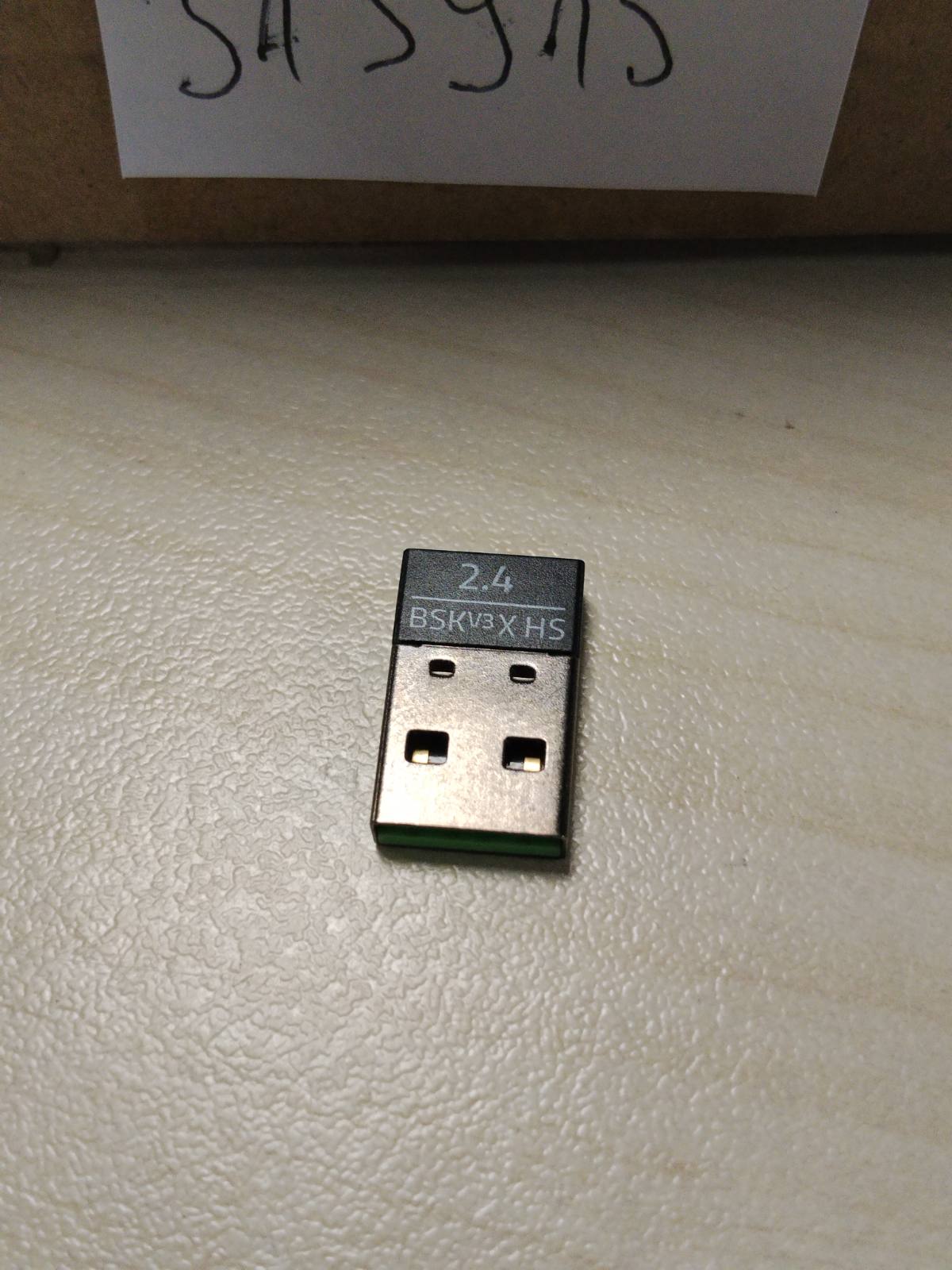 319915 - RAZER Adaptues marrës sinjali për mausin USB, i pajtueshëm me mausin pa tel për lojëra Basilisk V3 X Hyperspeed (V3 X Hyperspeed)