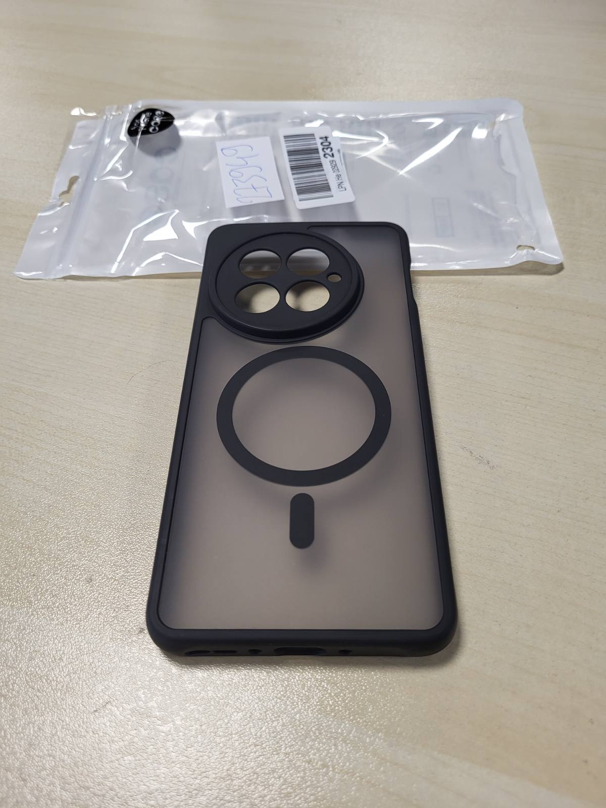 273949 - BESINPO Mbështjellës për OnePlus 13, Mbështjellës Magnetik [I pajtueshëm me MagSafe], i fortë mat, transparent, rezistent ndaj goditjeve, për OnePlus 13 (i zi)