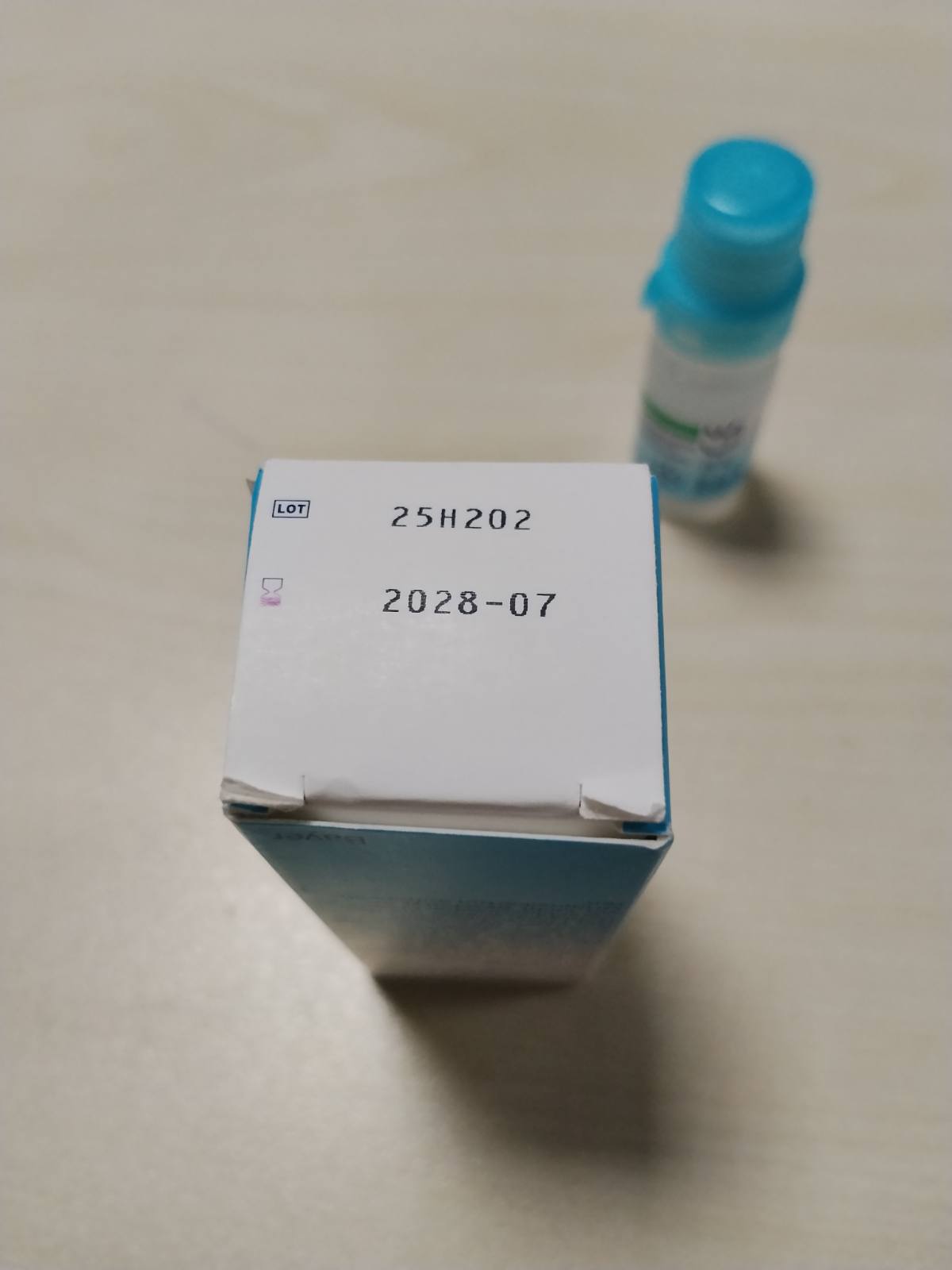 301020 - BEPANTHEN Pika për sy, 10 ml