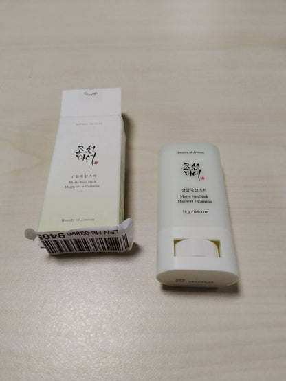 301289 - JOSEON - Krem dielli mat - Mugwort+Camelia - 18g (0.63fl.oz)