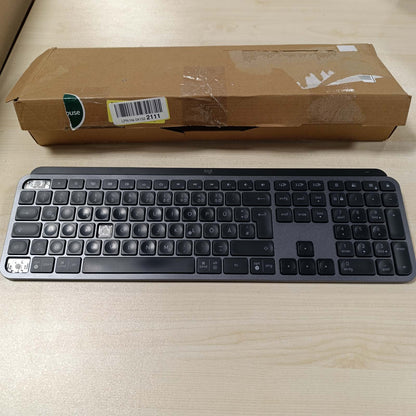 267721 - LOGITECH MX KEYS, Tastierë pa tel, Marrës Bluetooth dhe USB, Lidhje USB-C, Jetëgjatësi baterie 5-mujore, Funksion ndërrimi i lehtë, Taste me ndriçim nga prapa, PC/Mac, Paraqitje gjermane QWERTZ, Ngjyra: grafit