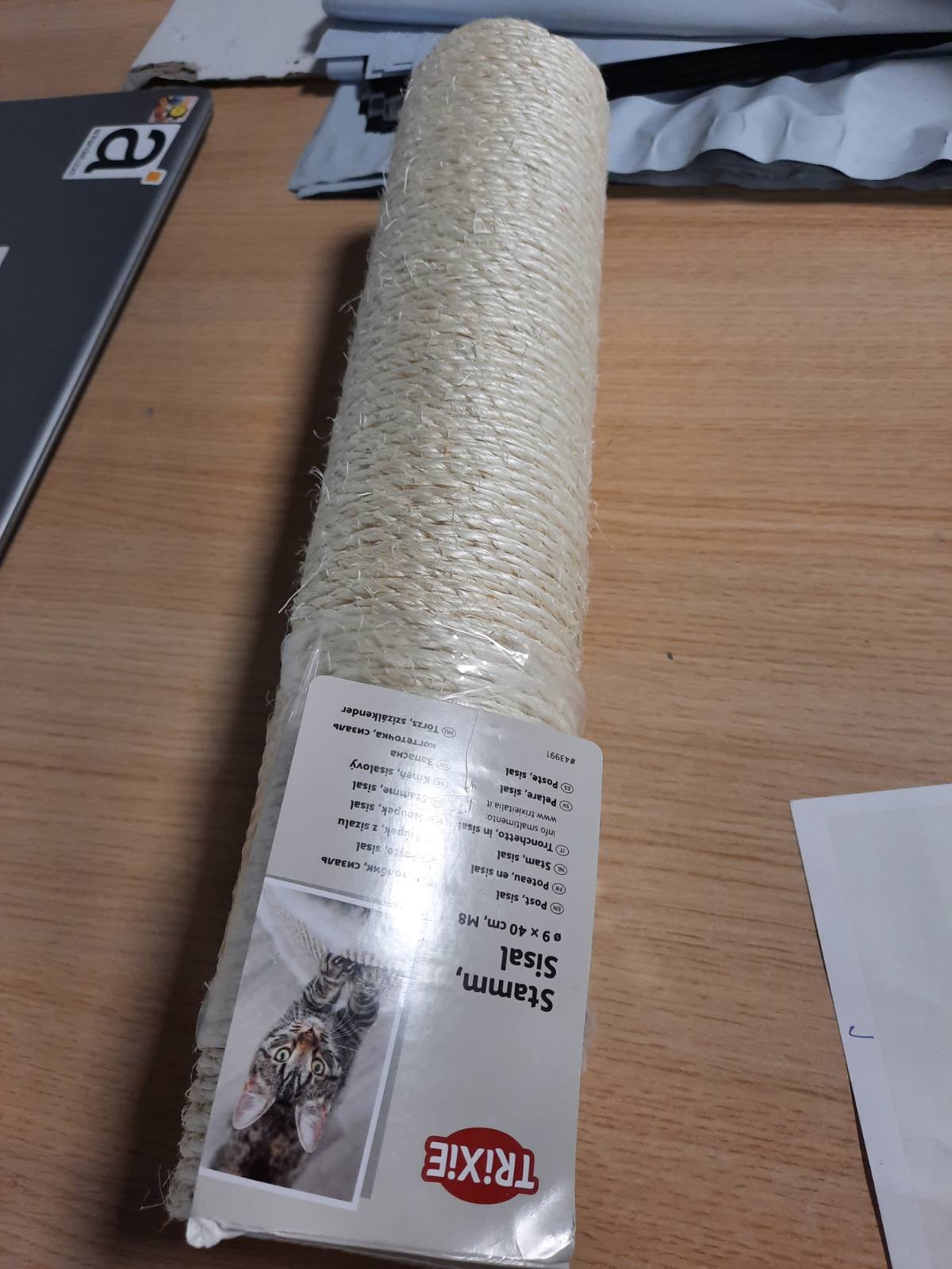 186564 - TRIXIE Shtyllë Zëvendësuese Kruarjeje për Macet, Ngjyrë Bezhë, Madhësi 9/40 cm