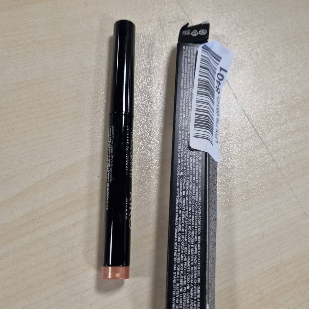 301225 - KIKO MILANO Hije sysh me qëndrueshmëri të gjatë në shkop 07 - Hije sysh kremoze dhe jashtëzakonisht e qëndrueshme