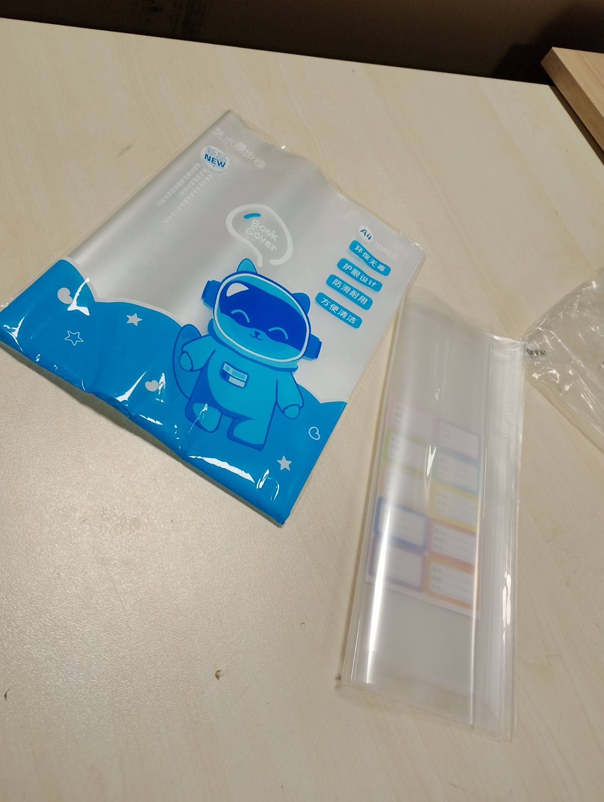 294655 - 20 Mbrojtëse Fletoresh A4 - Mbulesa Transparente Fletoresh - PP i Riciklueshëm, i Trashur, i Ripërdorshëm, i Rezistueshëm nga Uji