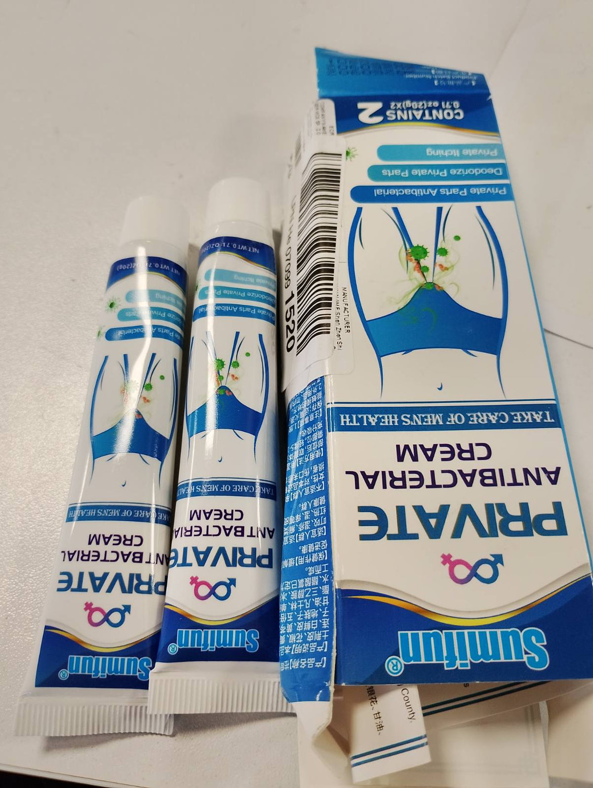 301364 - 2 COPË KREM PËR TRAJTIMIN E KRUATJES, 50ML CDO NJË, KREM ANTI-BAKTERIAL