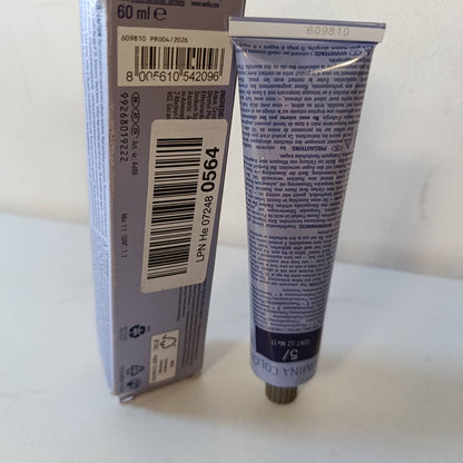 275766 - WELLA PROFESSIONALS Illumina Color 5/ Kafe e Çelët, 60 ml, Ngjyrë flokësh vegane premium, e përhershme, deri në 100% mbulim të thinjave