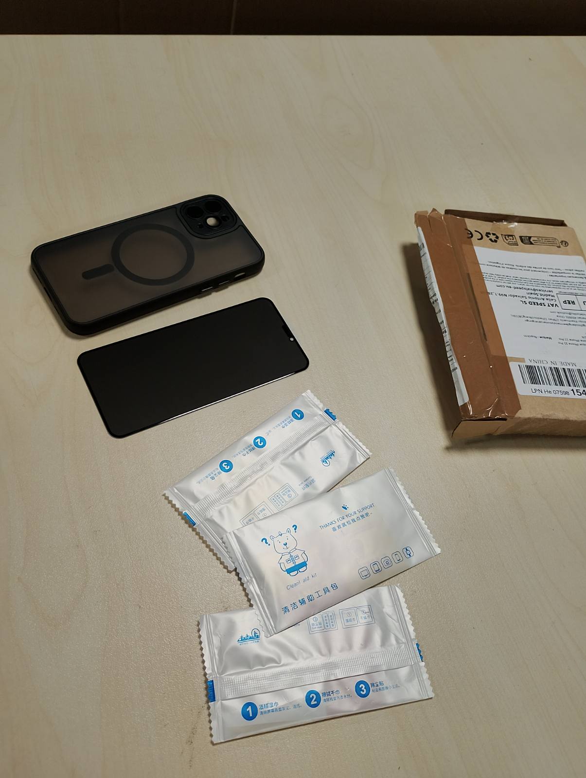 274777 - Nupcknn Mbështjellëse magnetike për iPhone 11 Pro me Magsafe dhe 3 mbrojtëse ekrani prej qelqi të temperuar [HD+HD+Privatësi][Mbrojtje e plotë e kamerës] Mbështjellëse transparente mat