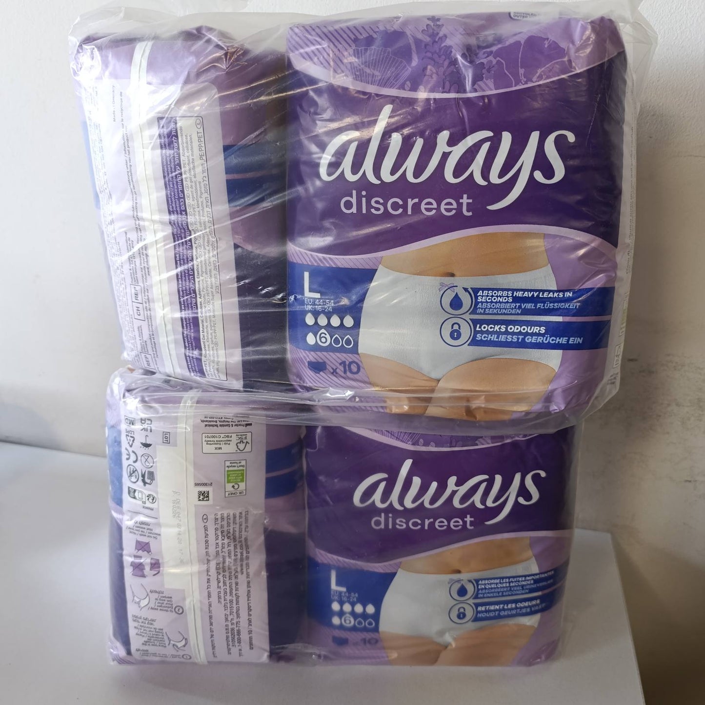 321235 - ALWAYS DISCREET Të brendshme për inkontinencë për femra, të mëdha, pako me 40 copë, 1 muaj