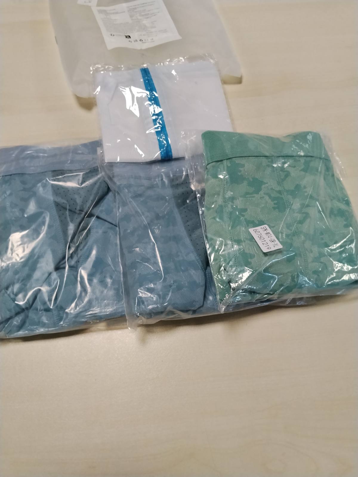 289629 - CARER Boksera për Inkontinencë për Meshkuj, 3 copë, jastëk thithës 80 ml për rrjedhje të lehta urine, madhësia XL, blu e çelët dhe jeshile e çelët