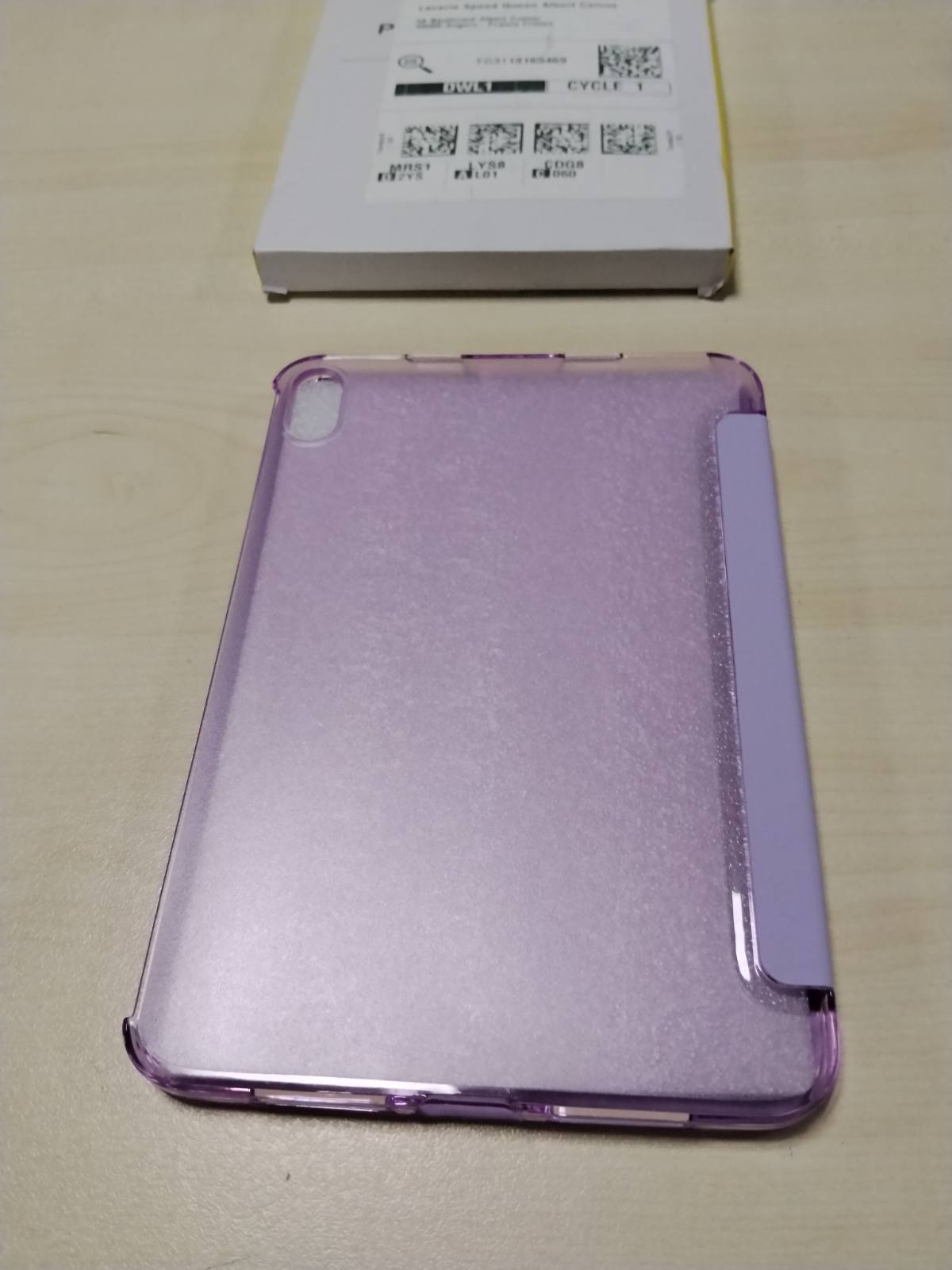 310274 - JETech MBËSHTJELLËS PËR IPAD MINI A17 PRO/GJENERATA E 6-TË, VJOLLCË E ÇELTË