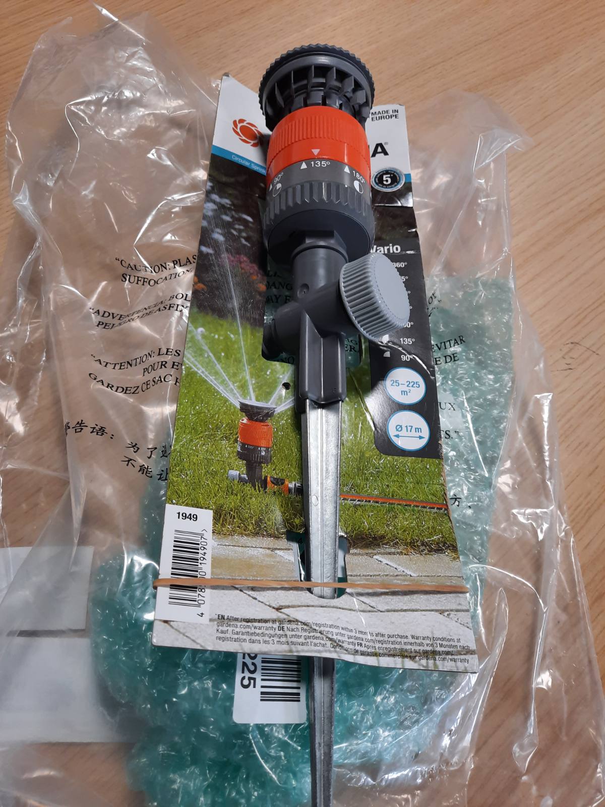 313532 - GARDENA Spërkatës Rrethor Vario Comfort: Spërkatës me spërkatje për ujitje uniforme, për sipërfaqe deri në 225m², rreze veprimi 8.5m, rregullim sektori me 7 nivele nga 90° në 360° (1949-20)