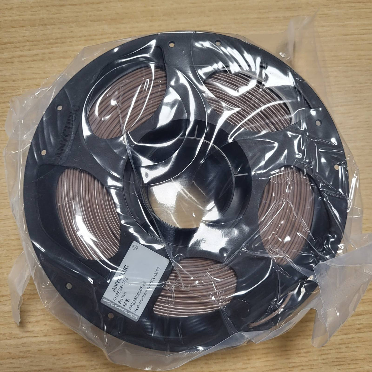 309175 - ANYCUBIC Filament PETG 1.75 mm, 1 kg, kafe