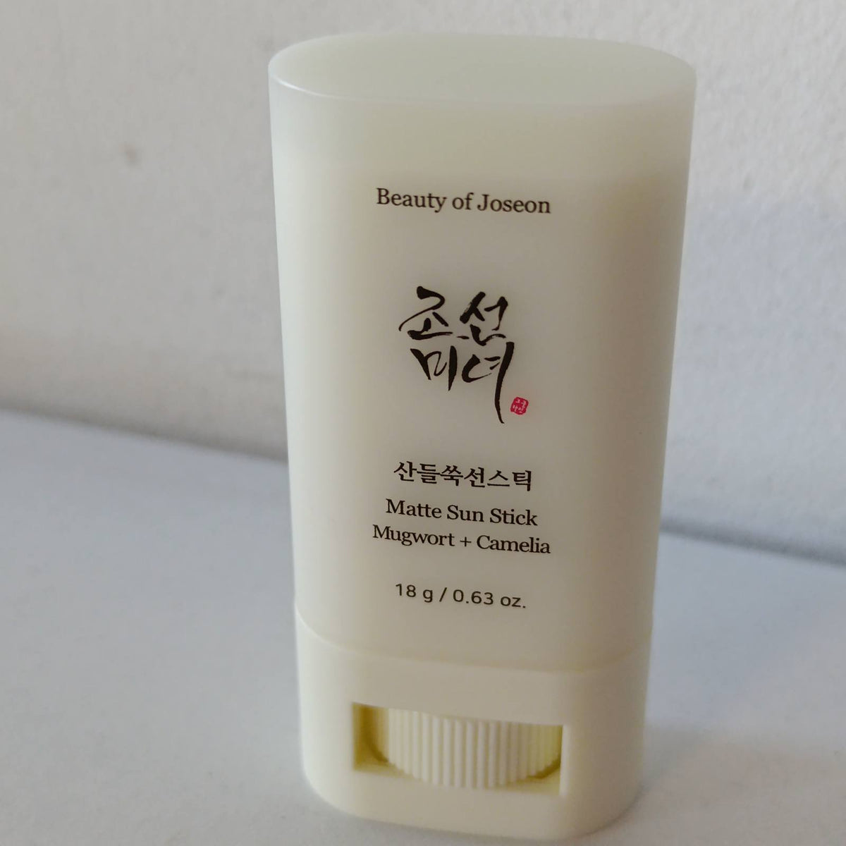 290249 - Bukuria e Joseon Krem dielli mat: Mugwort+Camelia, 18g, 0.63fl.oz
