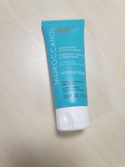 272111 - Moroccanoil | Krem Hidratues dhe Stilues, 75 ml