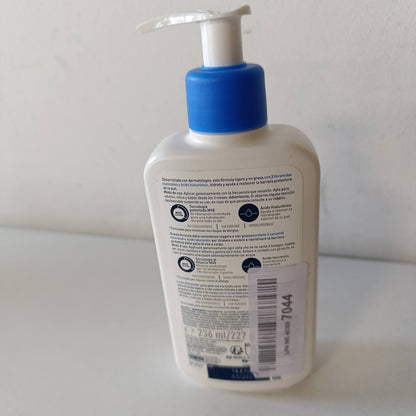 321891 - CERA VE Locion hidratues për lëkurë të thatë, hidraton dhe rikthen barrierën mbrojtëse, i pasuruar me ceramide dhe acid hialuronik