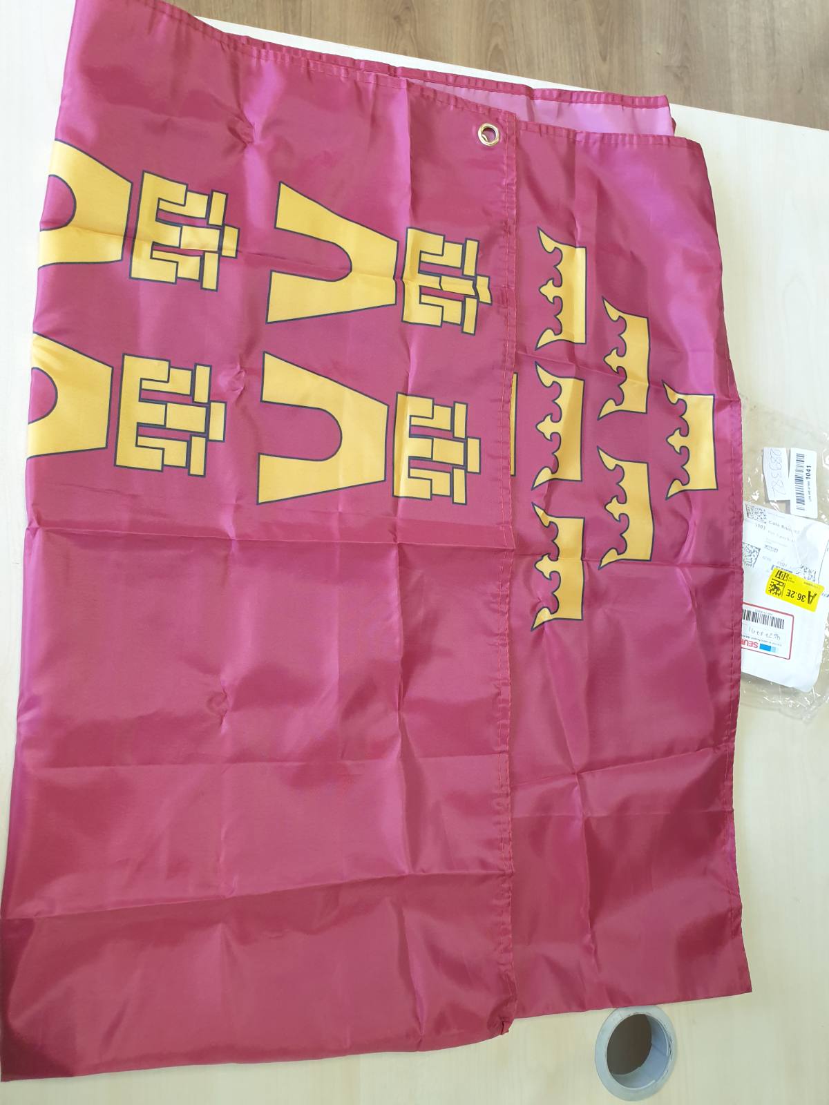 289382 - PANDIUI23 Flamuri i Murcias, 150 x 90 cm, me 4 vrima dhe 4 lidhëse kabllosh