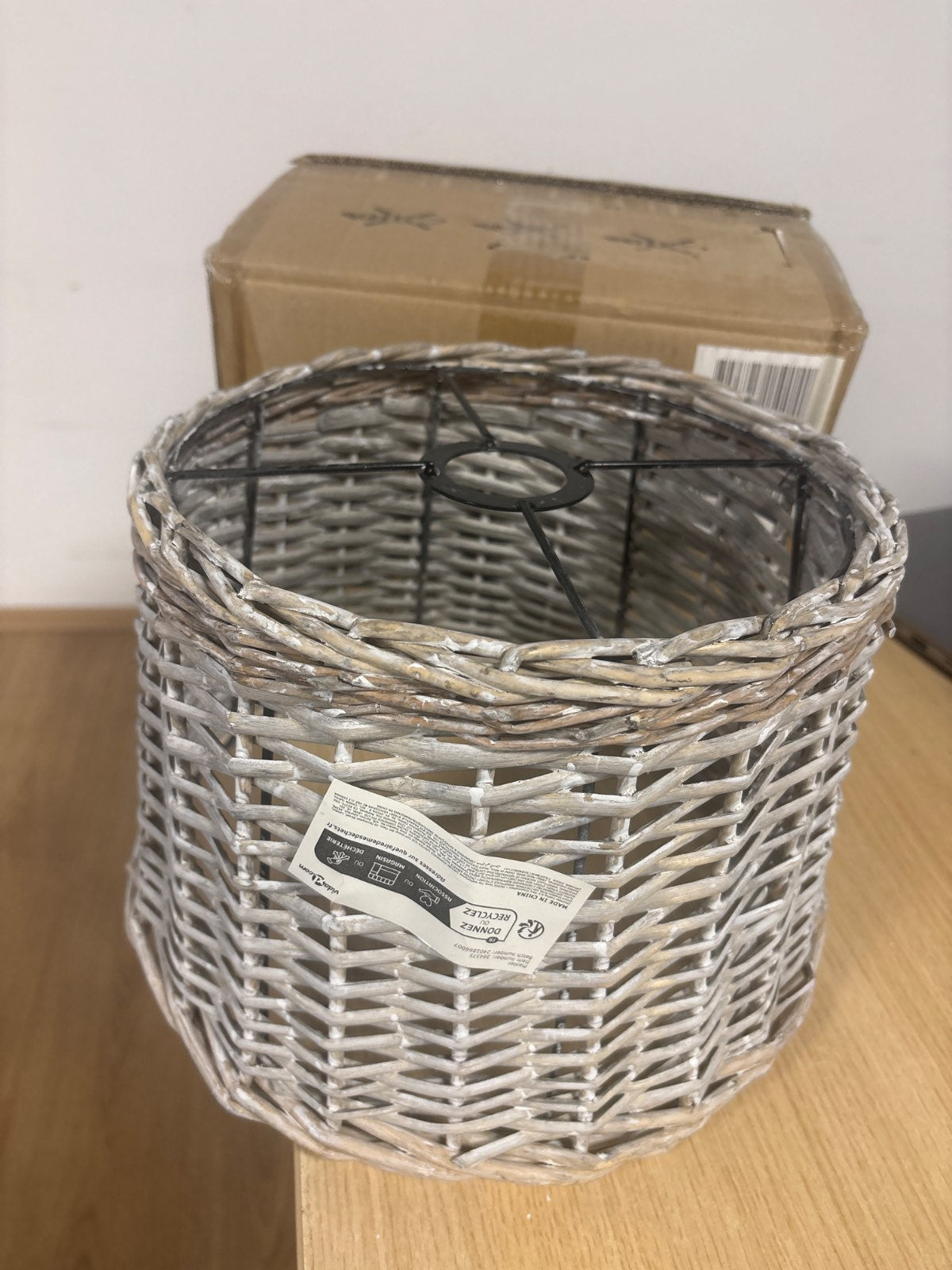 212473 - VIDAXL Abazhur Kafe Ø30x20 cm Ngjyrë Shelgu