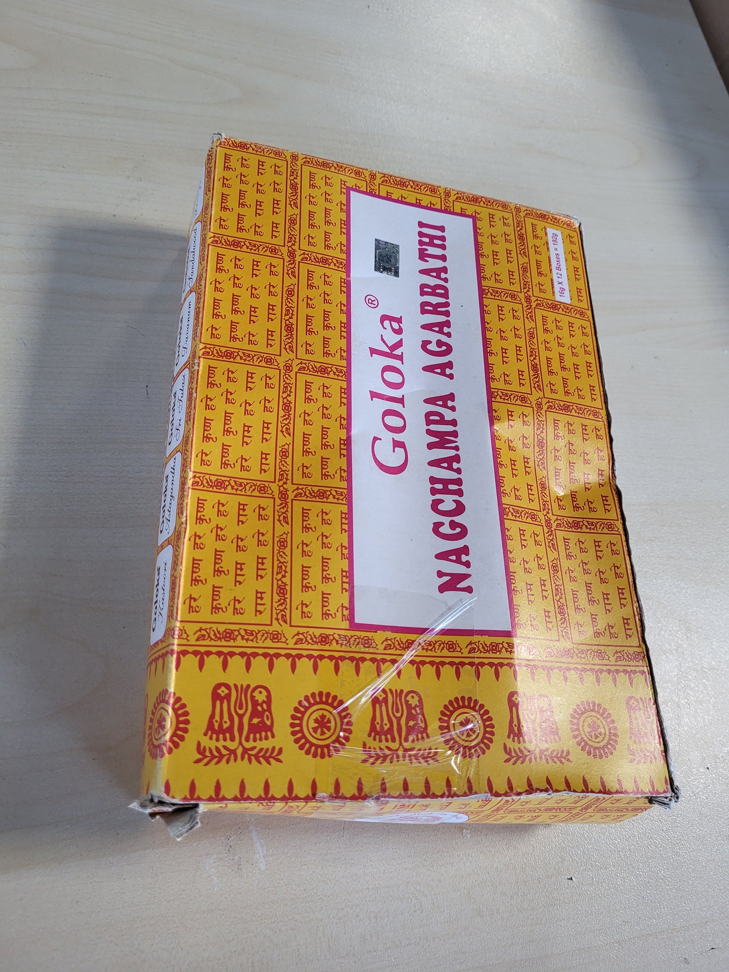 224432 - GOLOKA Set shkopinjsh temjani, 1 pako, 16g (Pako me 12 copë)