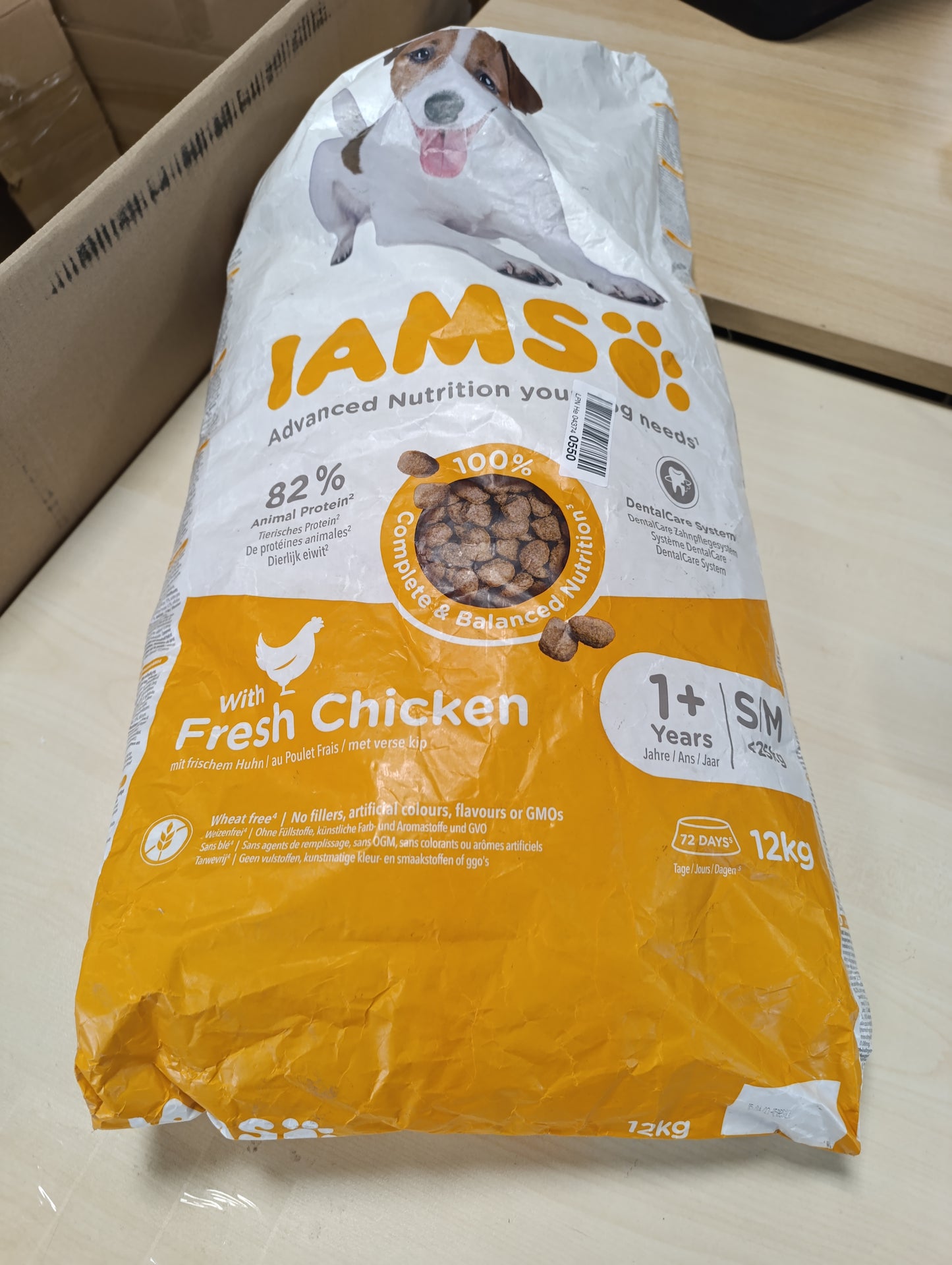 226703 - IAMS Ushqim i thatë për qen me pulë, 12 kg, për qen të rritur, të vegjël dhe të mesëm
