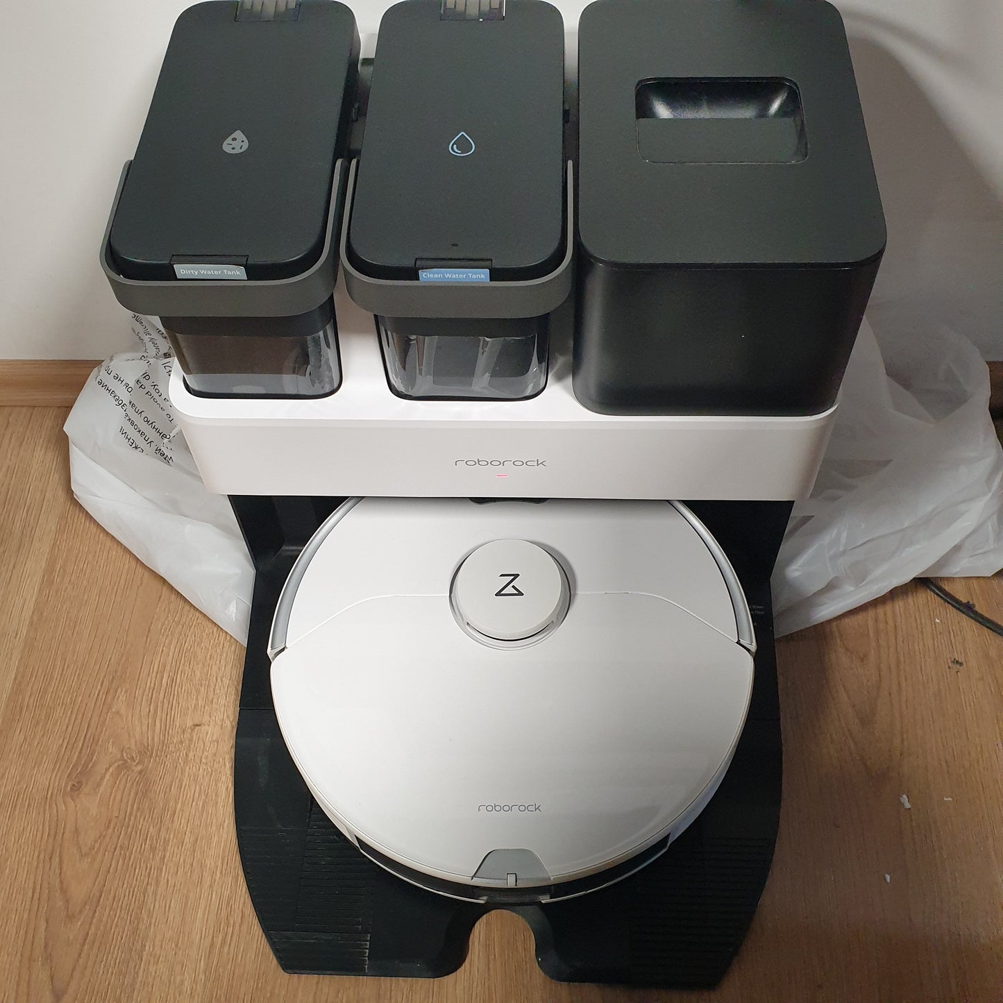 191002 - ROBOROCK Fshesë Robotike S7 Max Ultra, me Stacion Vetëzbrazës, Fuqi Thithëse 5500 Pa, Shmangie Aktive e Pengesave, Kontroll me Aplikacion/Zë