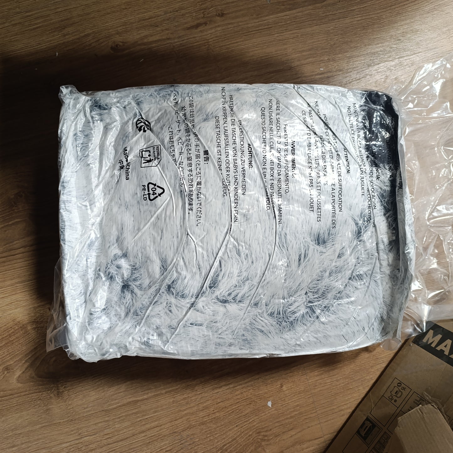223074 - EHEYCIGA Shportë e Madhe për Qen XXL, 112x85cm, Jastëk Anti-Stres për Qen i Larëshëm dhe Jo-Rrëshqitës, Krevat i Butë prej Pelushi për Qen, Gri
