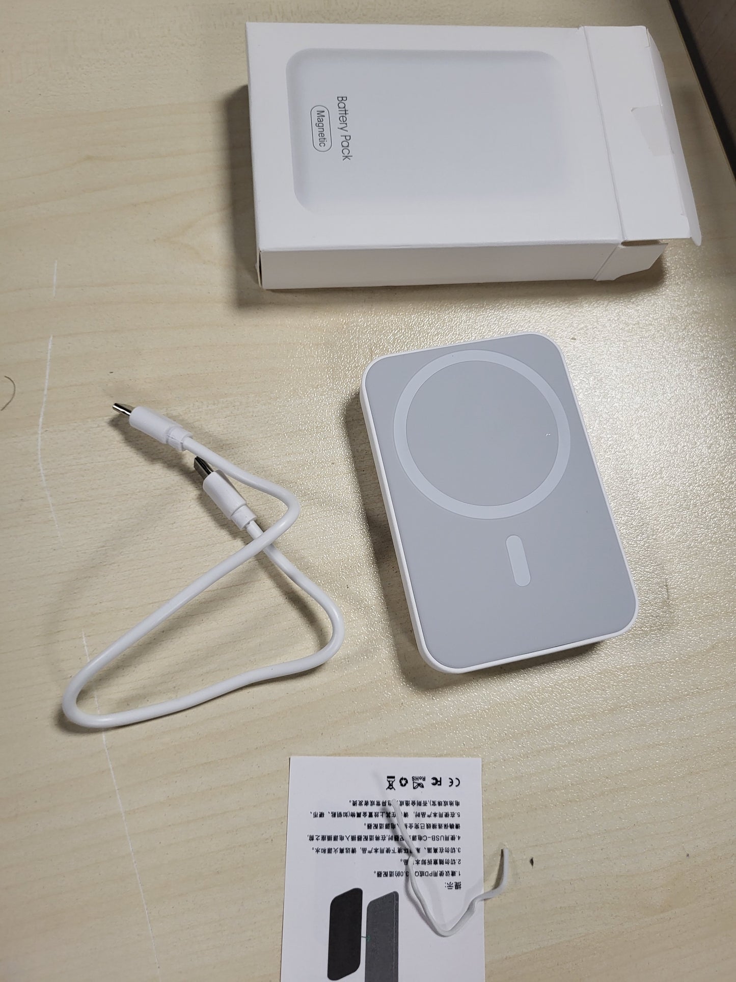 268894 - Bankë Energjie 10000mAh, Bateri Magnetike Pa Tel, Hyrje dhe Dalje USB C, Karikim të Shpejtë 20W